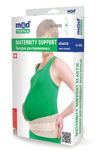 Orteza corset abdominal pre si postnatal